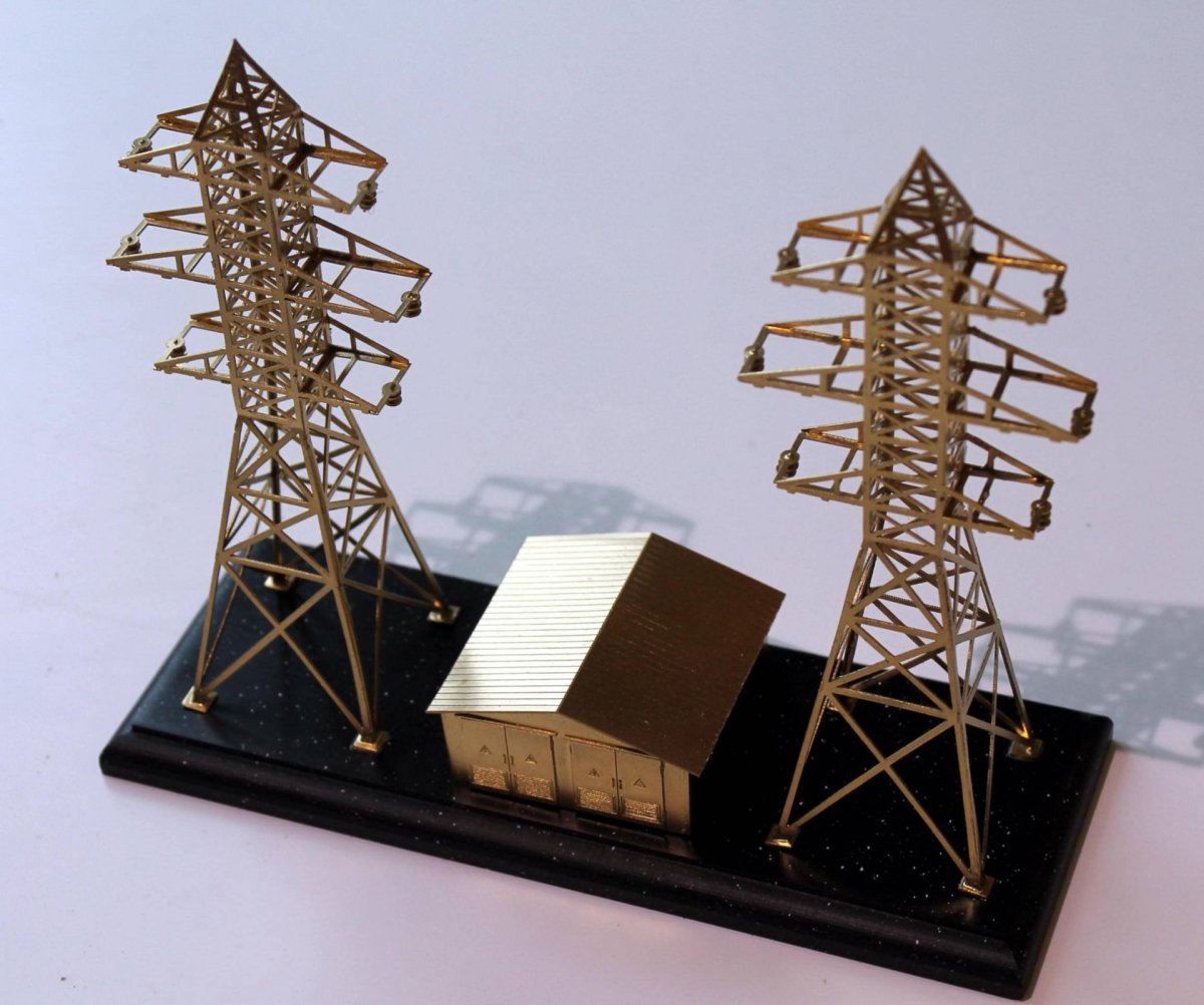 Сувениры ко Дню Энергетика