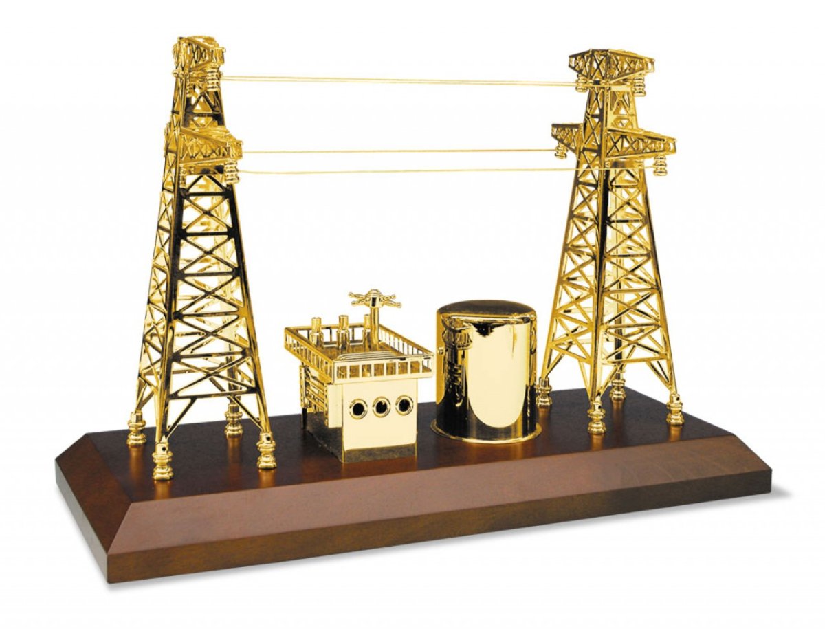 Подарок для Энергетика