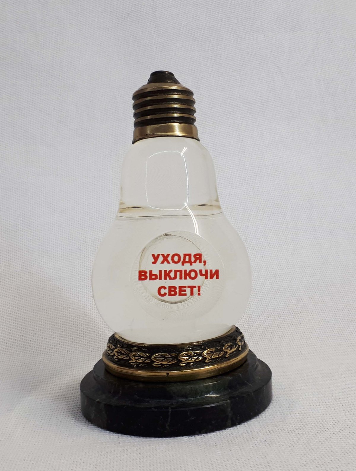 Сувениры статуэтки для Энергетика