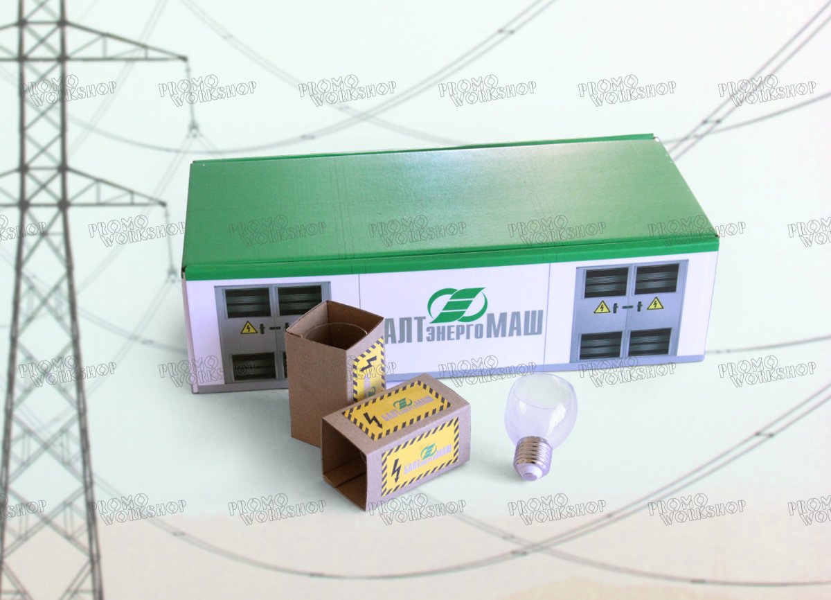 Подарок для Энергетика