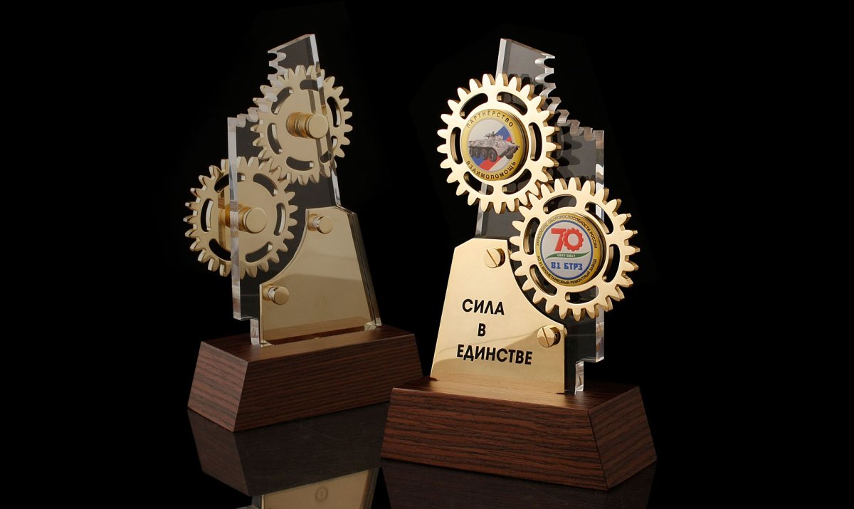 Подарок на юбилей компании