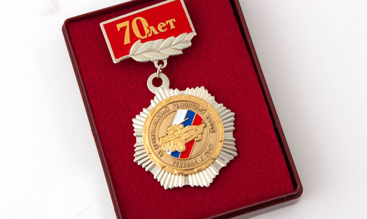 Оригинальный подарок директору