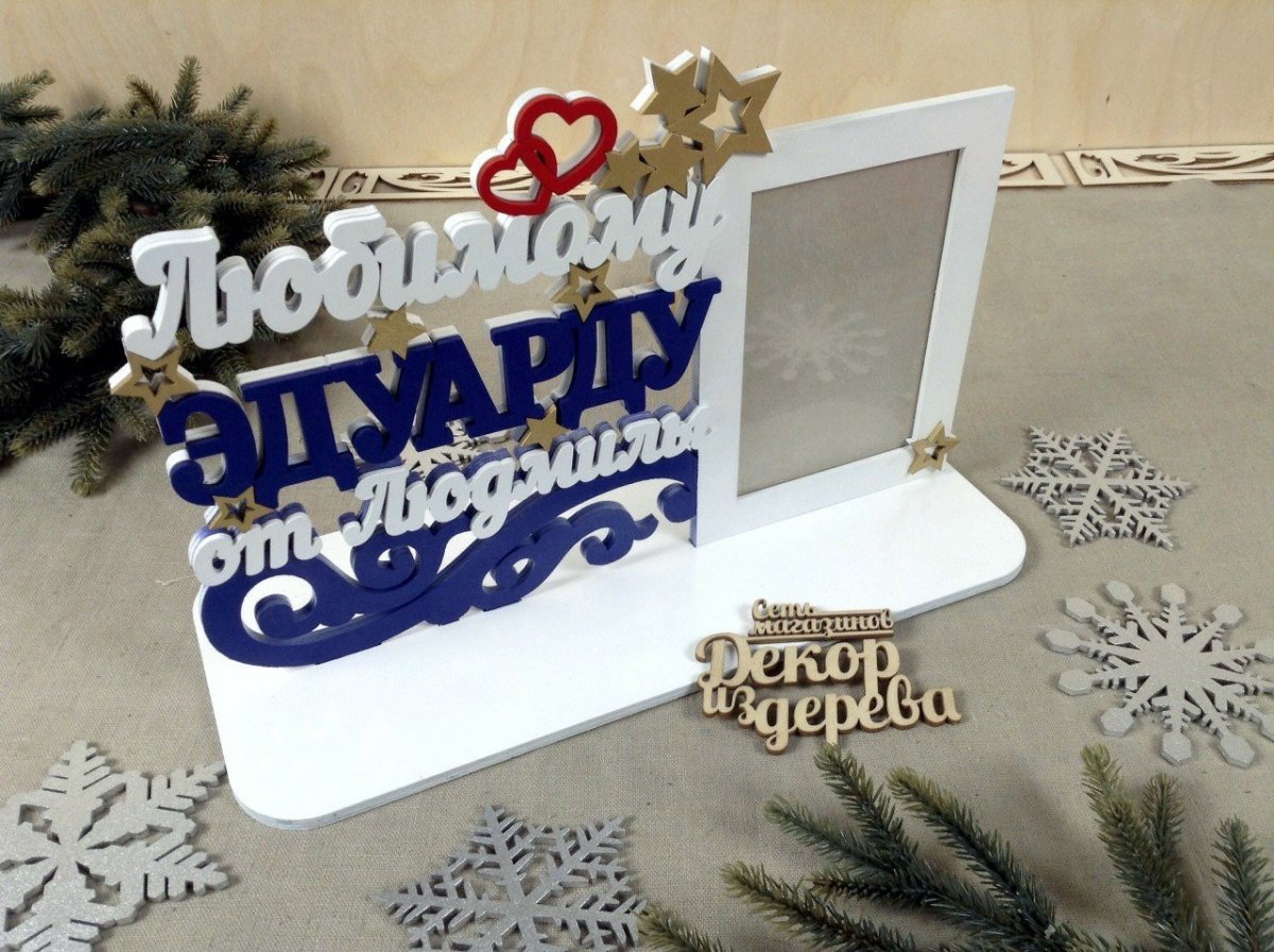 Набор чарок "охота" (6 чарок)