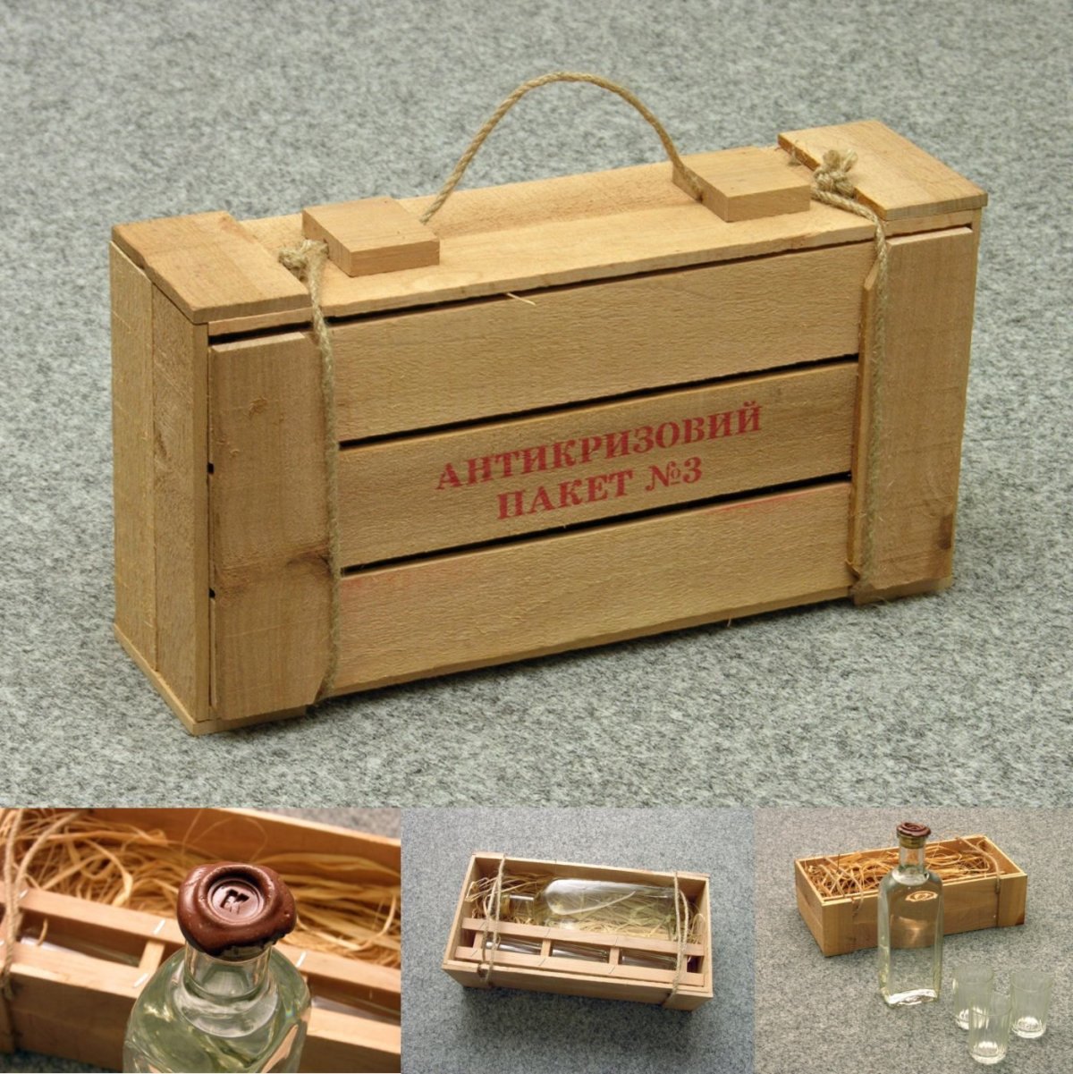 Подарок на свадьбу из дерева