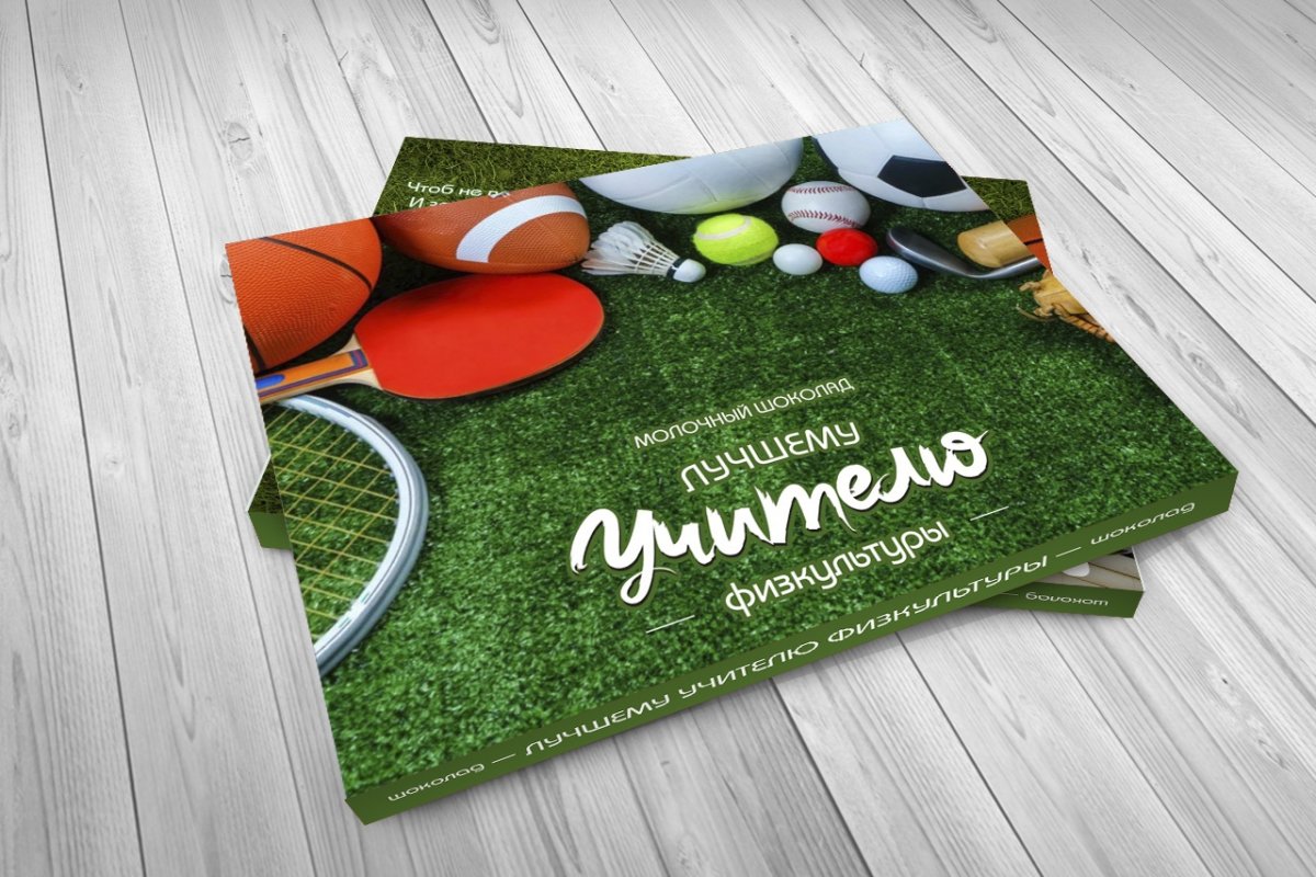 Футбольный мяч из конфет