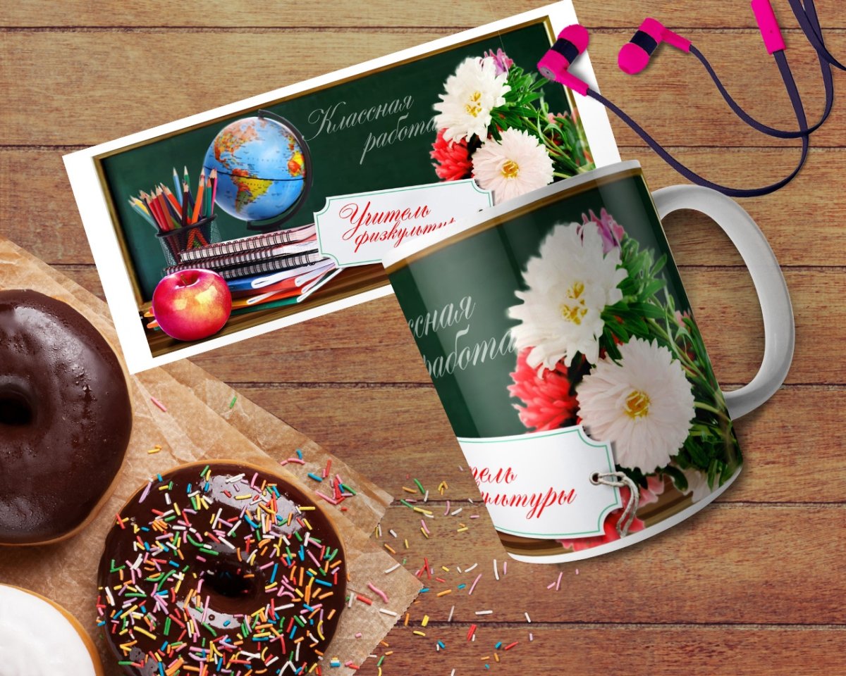 Спортивные подарки на НГ