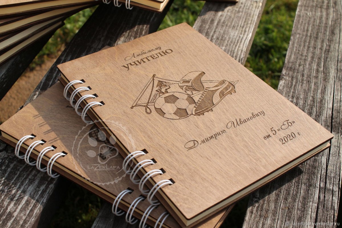 Пряники для физрука