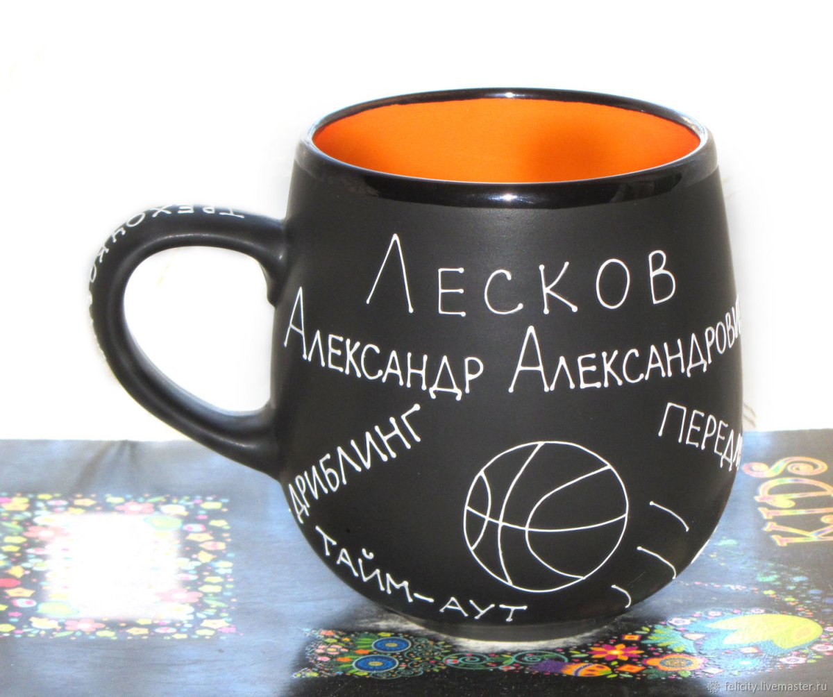 Подарочный набор учителю физкультуры