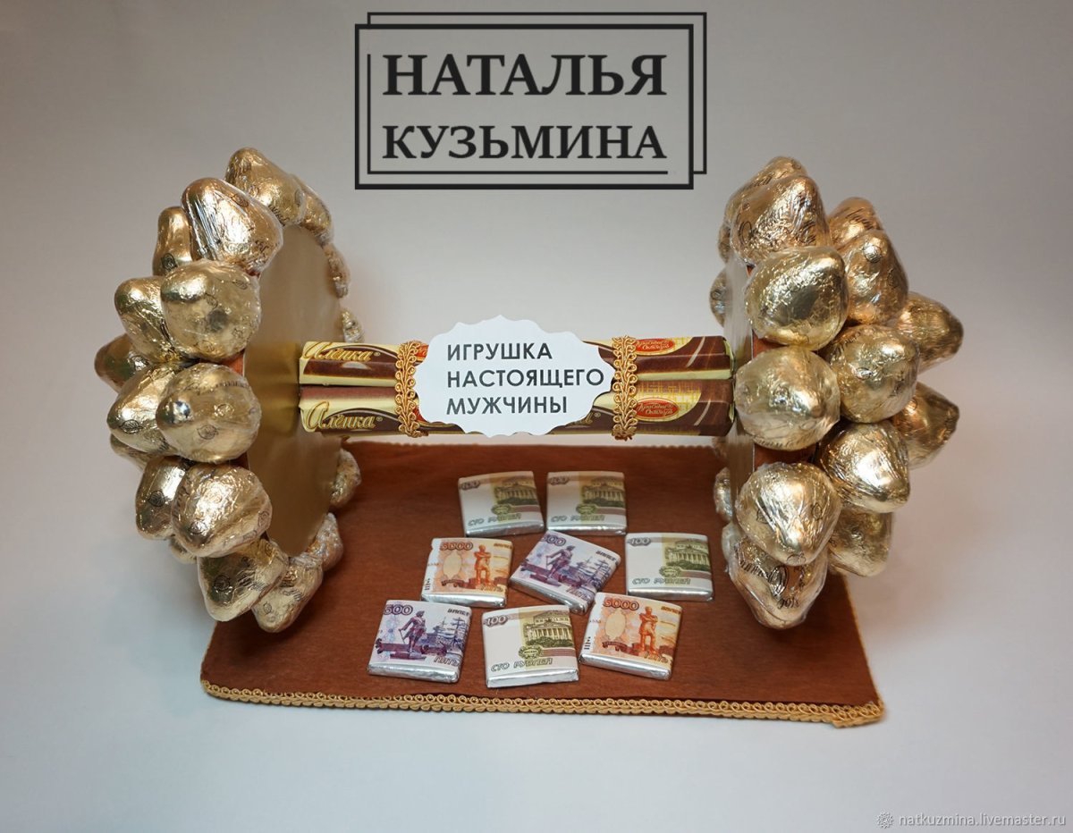 Сувениры для учителей на выпускной