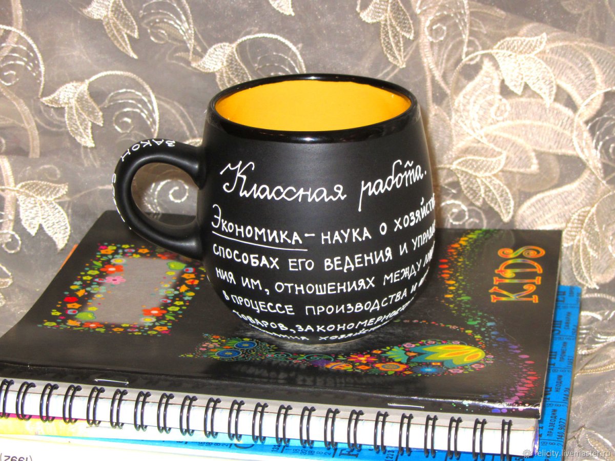 Подарок учителю