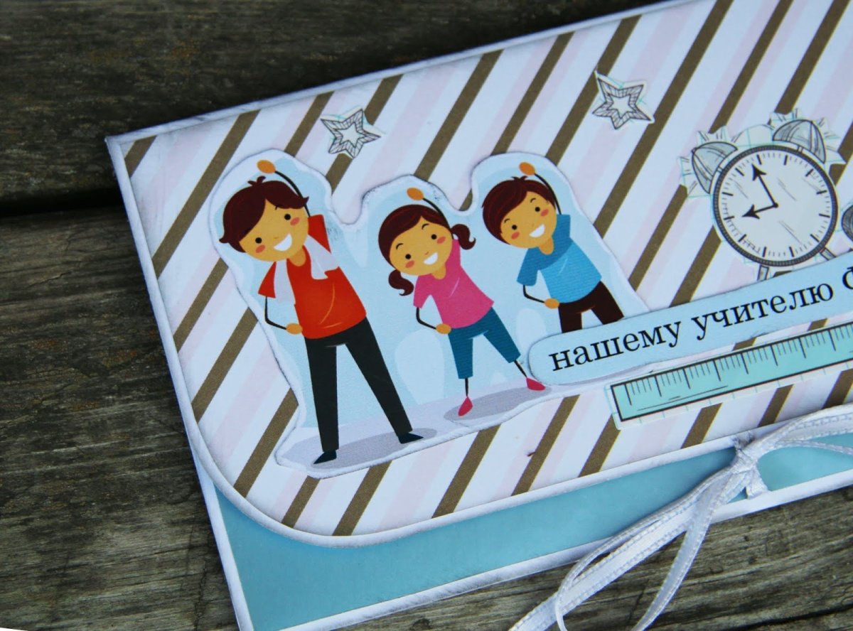 Пряники тренеру