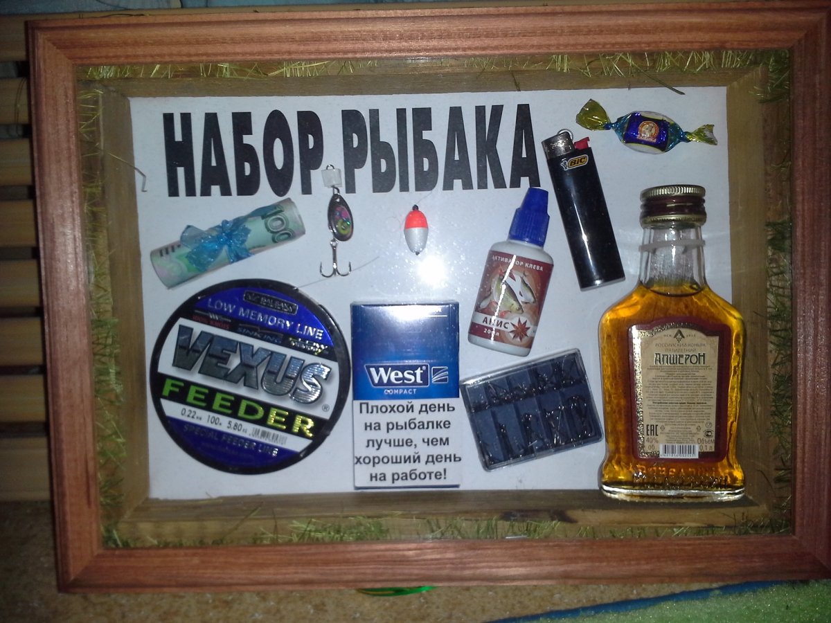 Подарок в рамке для мужчины