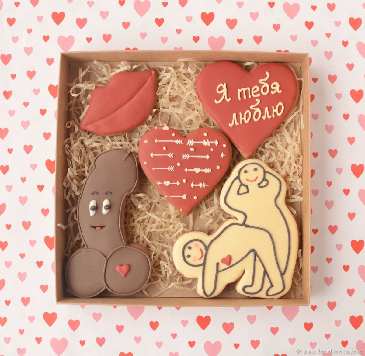 Подарки для любимых