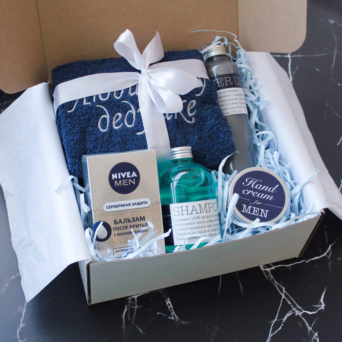 Подарочные боксы для мужчин оригинальные