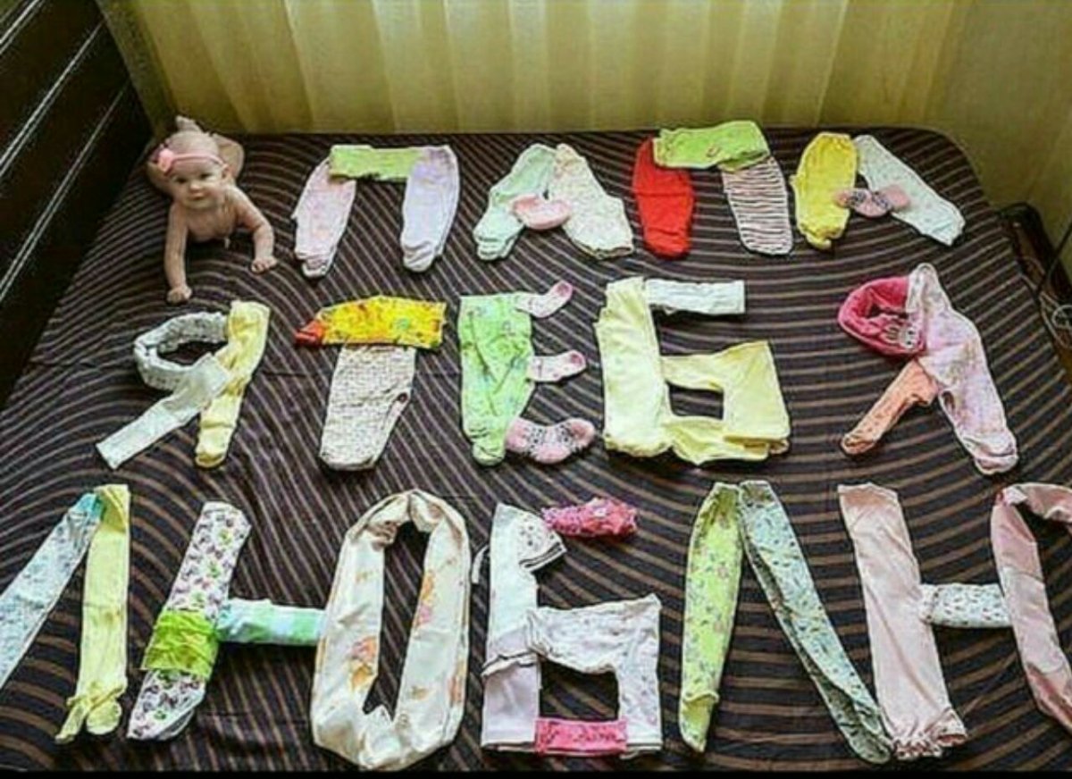 Подарок папе на день рождения