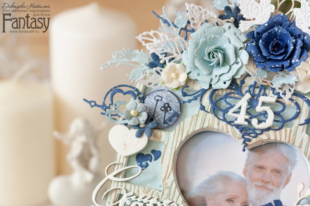 Подарок на сапфировую свадьбу своими руками
