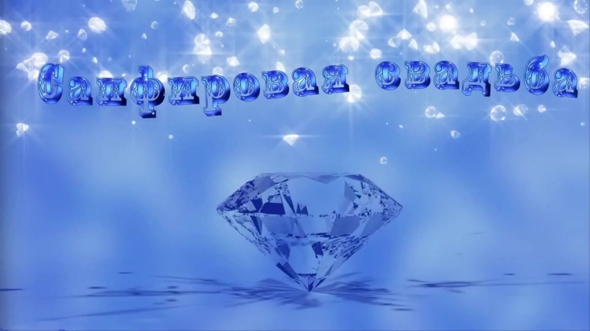 Торт на годовщину свадьбы оригинальный