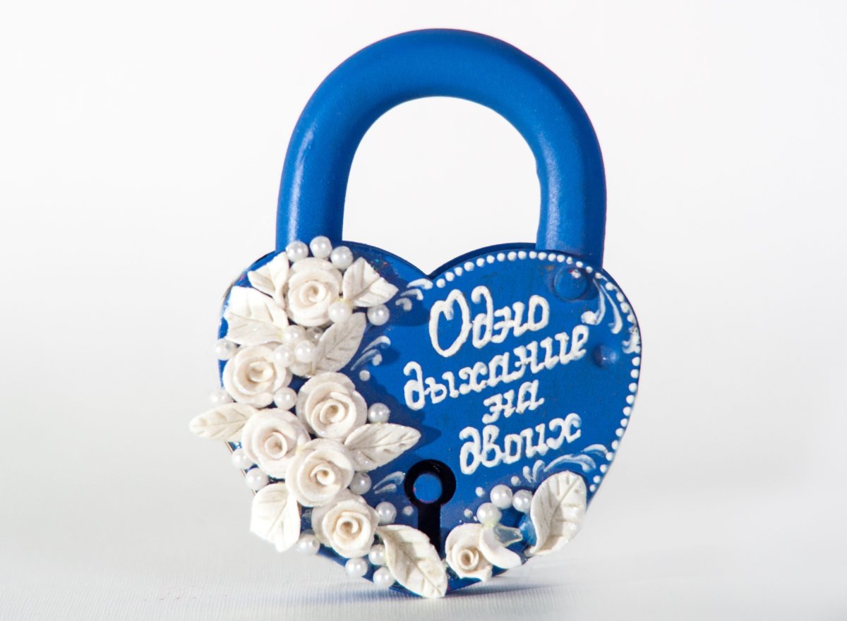 Сапфировая свадьба подарок