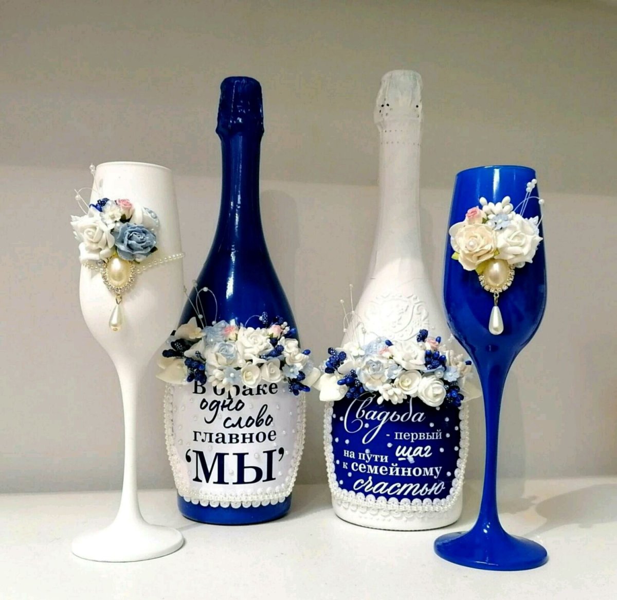 Торт на сапфировую свадьбу родителям