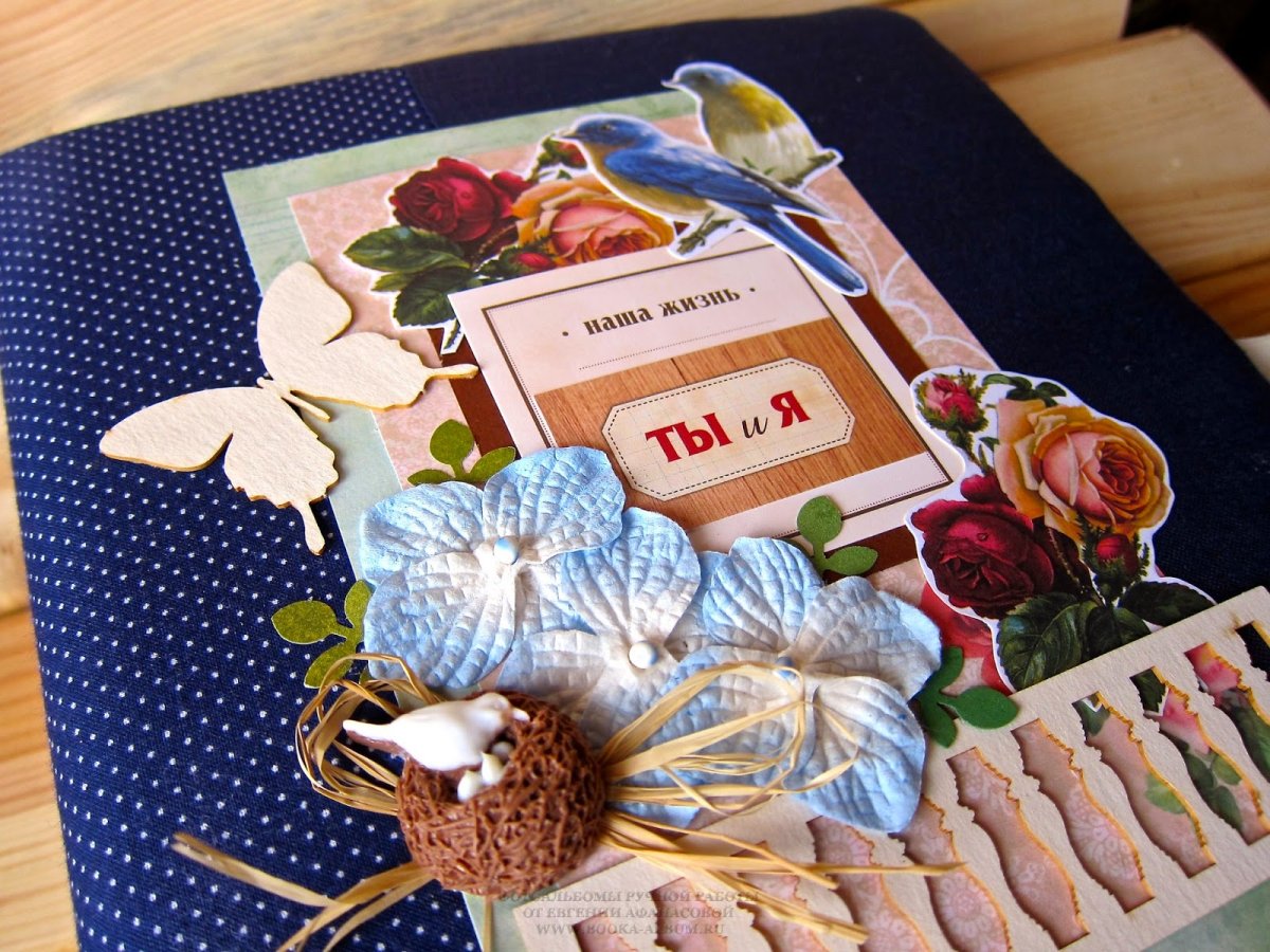 Сапфир на годовщину свадьбы