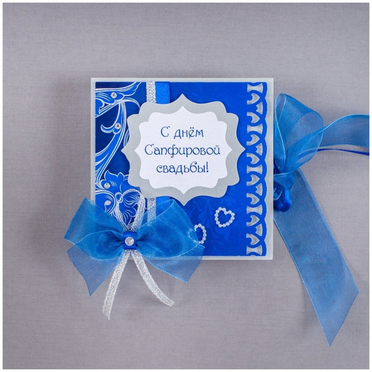 Свадебные замочки