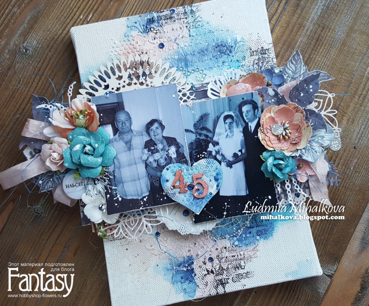 С днём свадьбы 45 лет поздравления