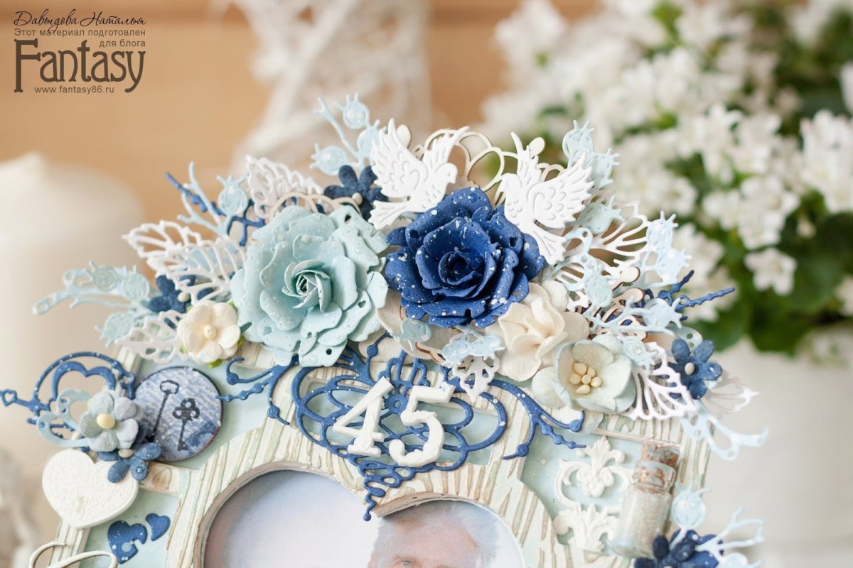 Подарок на сапфировую свадьбу родителям