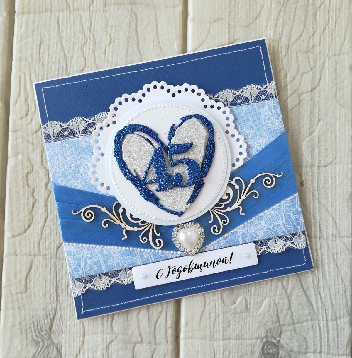 Сувениры на сапфировую свадьбу