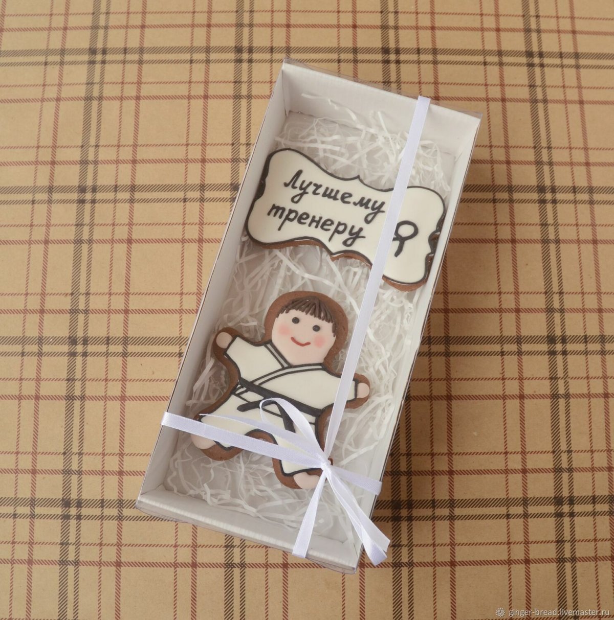 Сувенир тренеру по тхэквондо