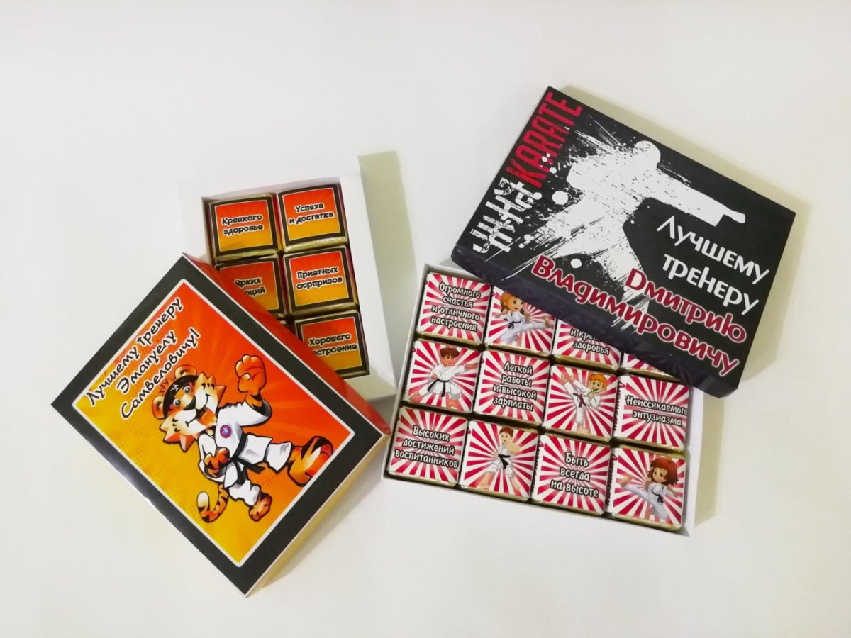 День рождения в стиле карате