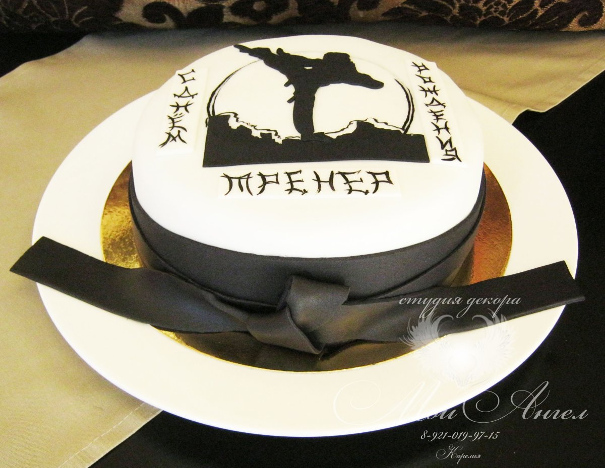 Всемирный день тхэквондо