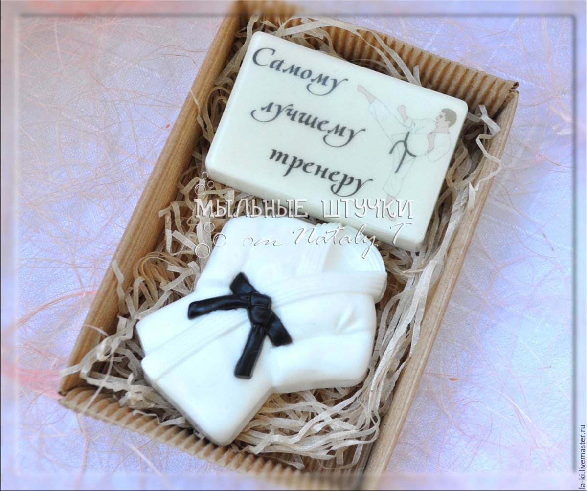 С днем тренера по каратэ