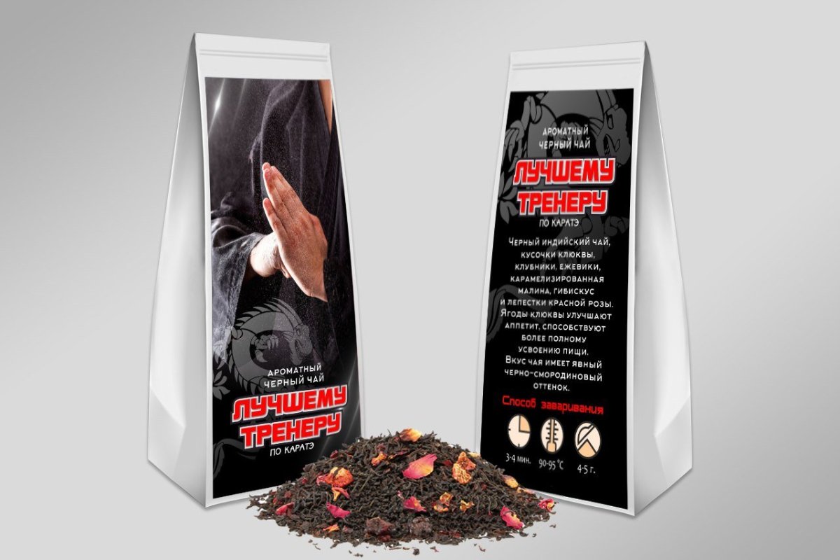 Подарок тренеру по каратэ