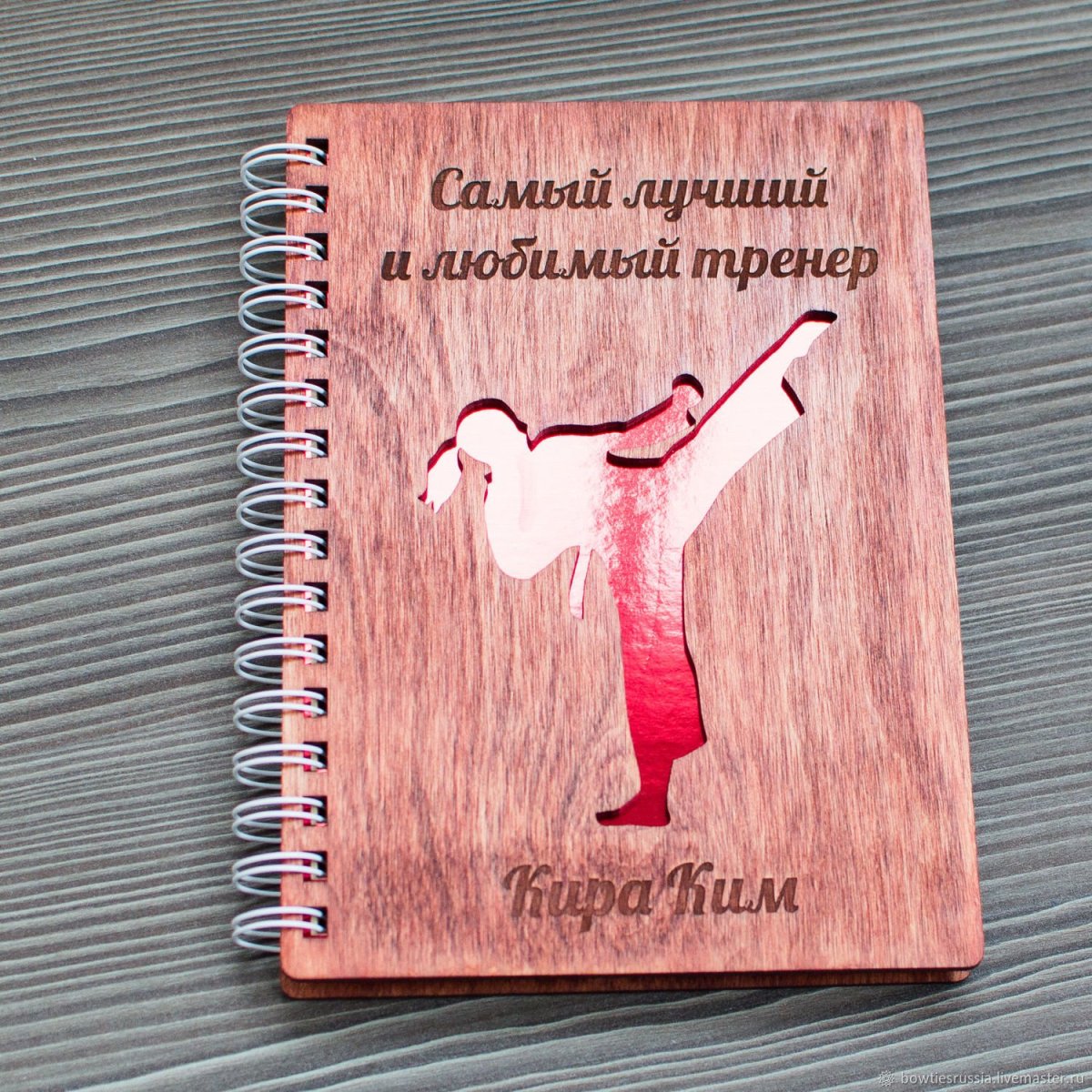 Имбирные пряники каратэ