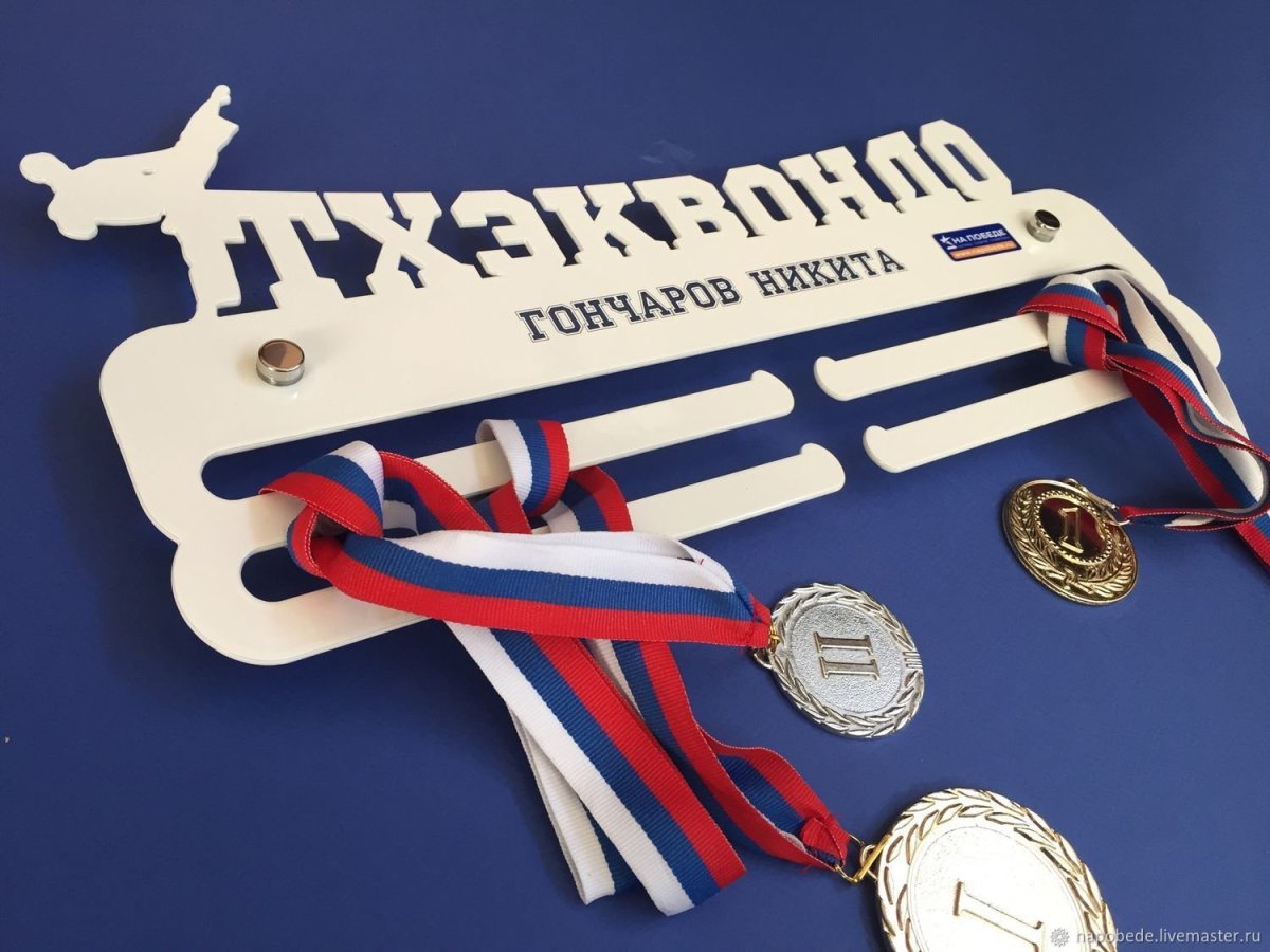 Сувениры каратистам