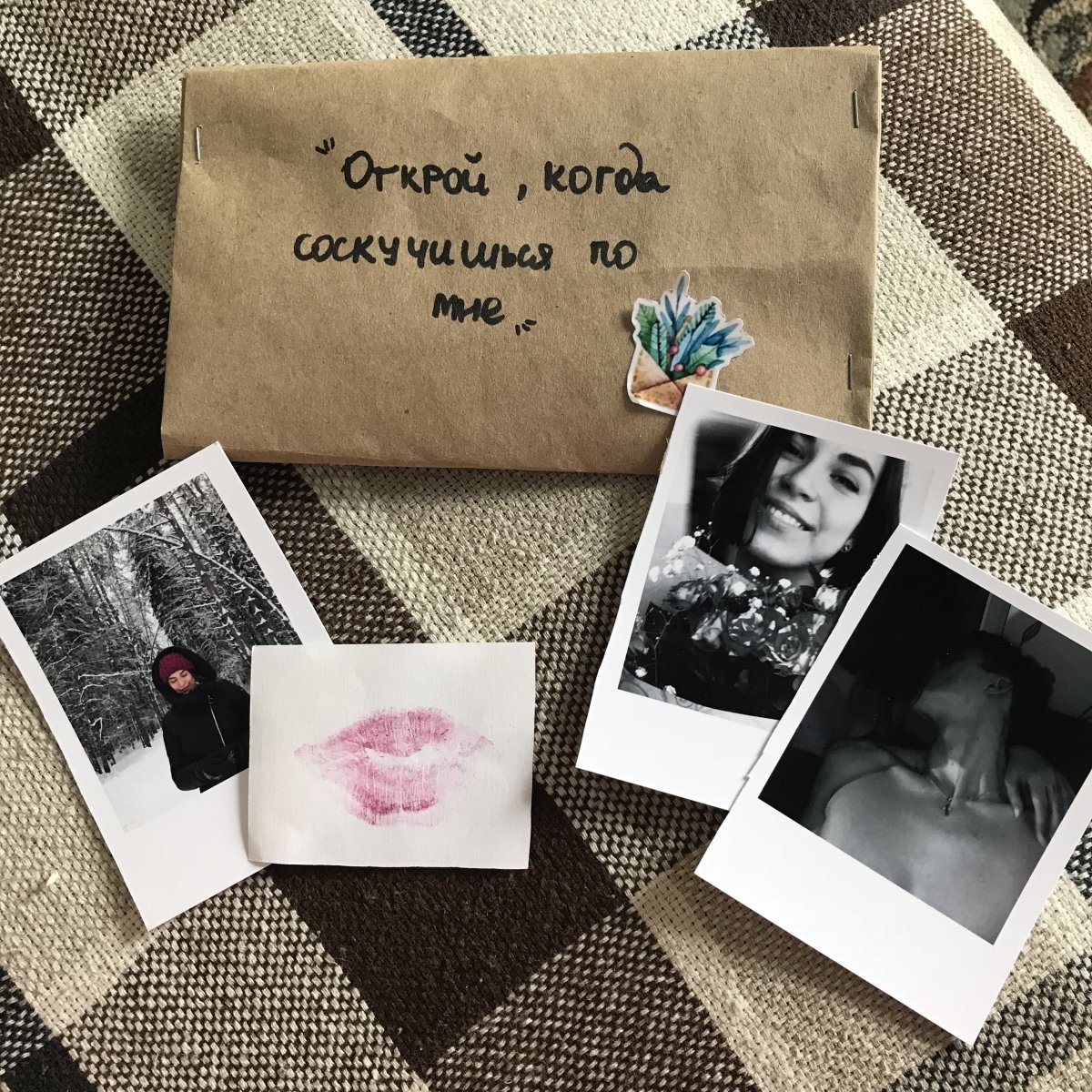 Оригинальный подарок подруге в конвертах