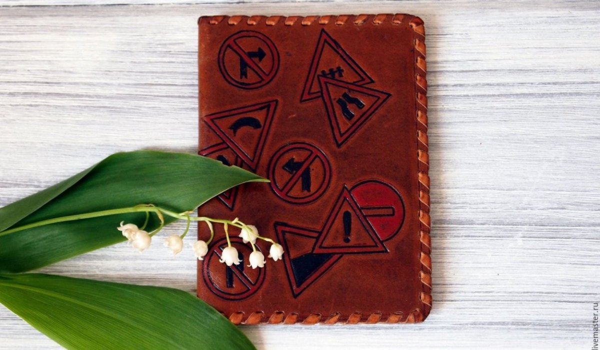 Сувениры на кожаную свадьбу