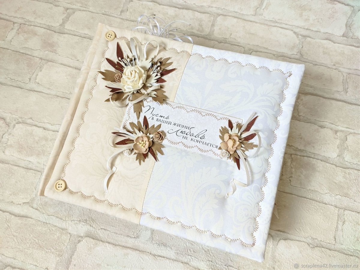 Подарок на кожаную свадьбу друзьям прикольные