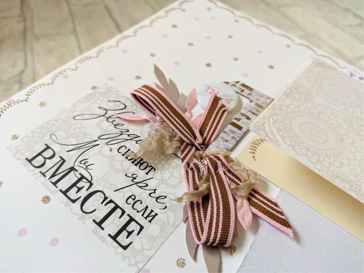 Медная подкова в подарок