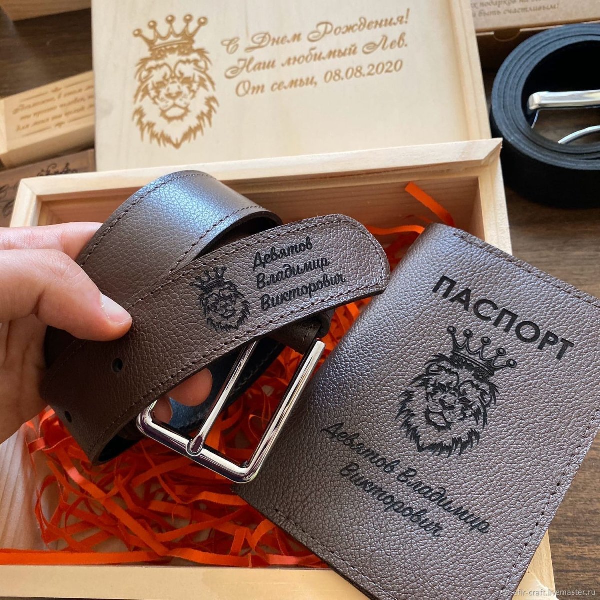 Сувениры на кожаную свадьбу