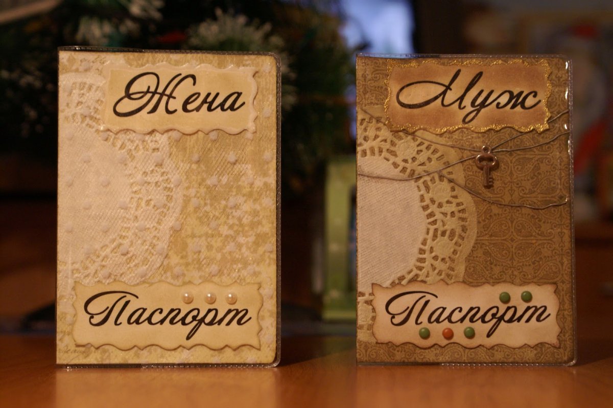 Сувениры на кожаную свадьбу