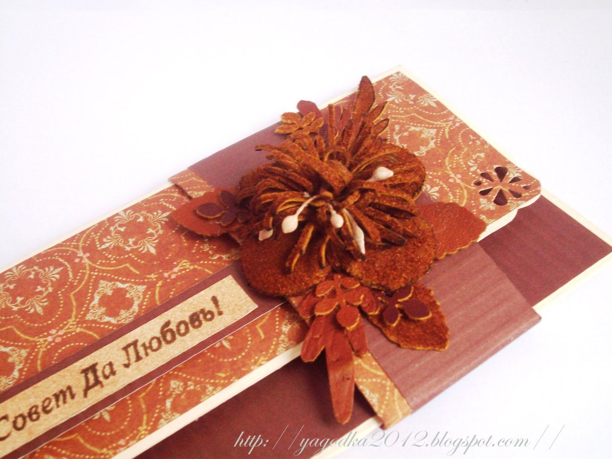 Пряники козули на золотую свадьбу