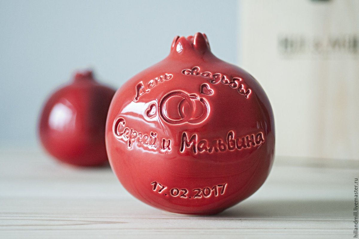 Гранатовая свадьба