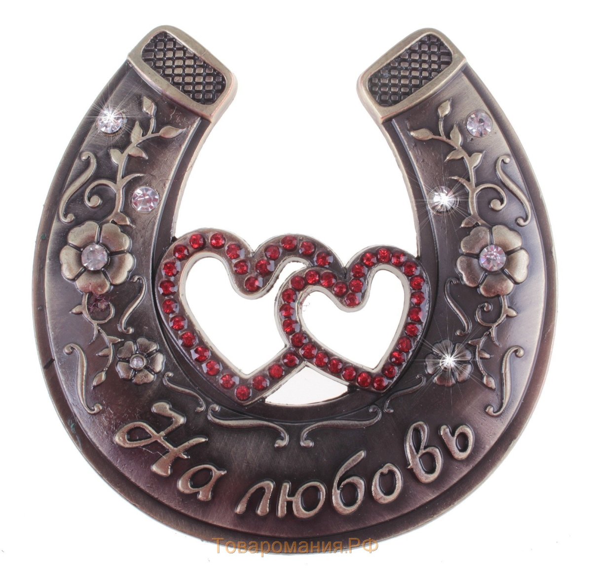 Подковы сувенирные