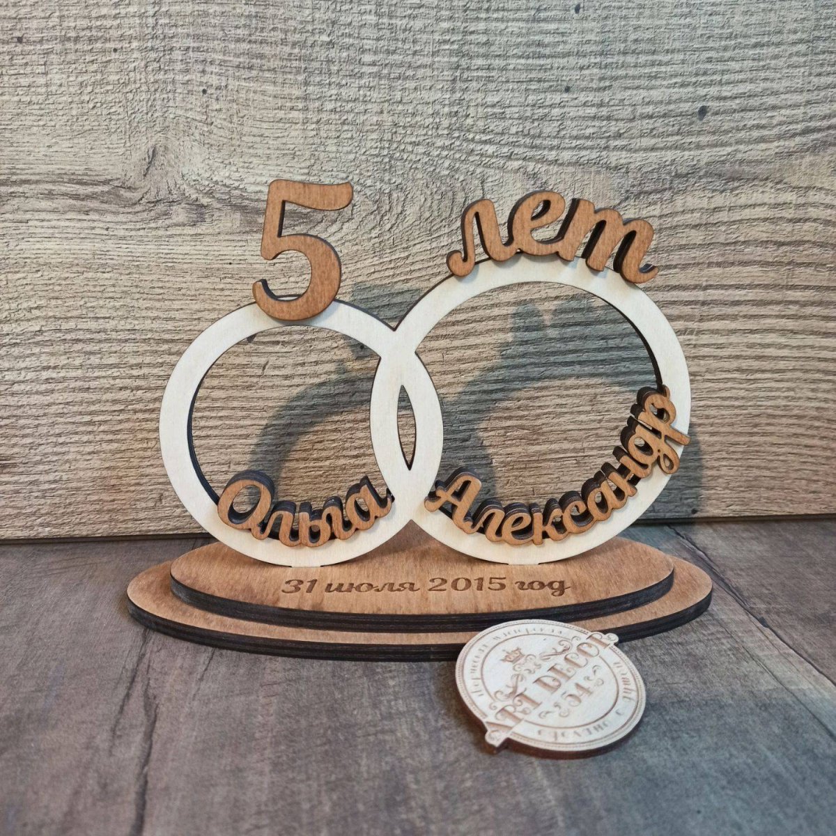 Торт на чугунную свадьбу