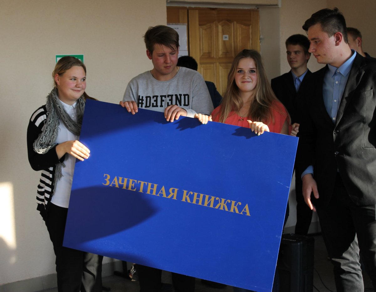 Внешний вид студента