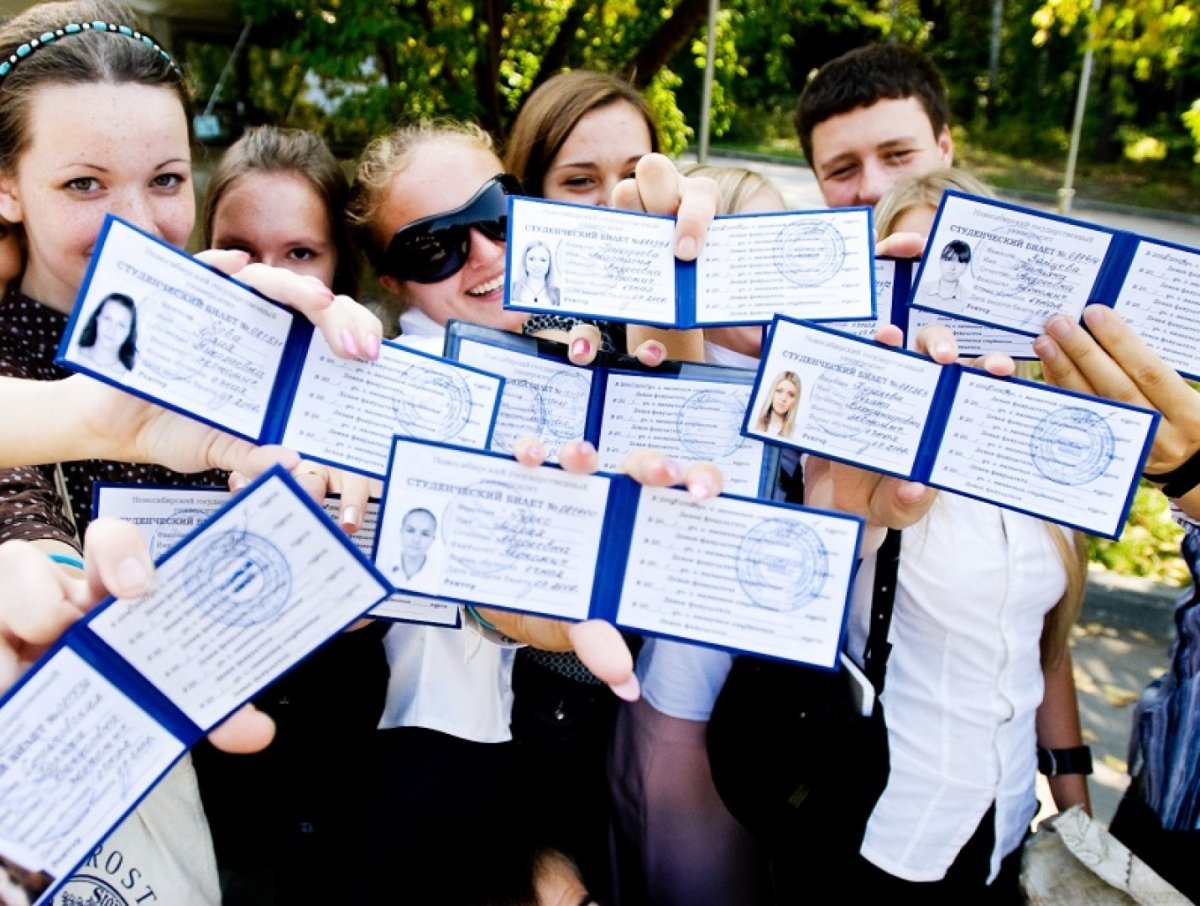 Поздравления с началом учебного года студентам