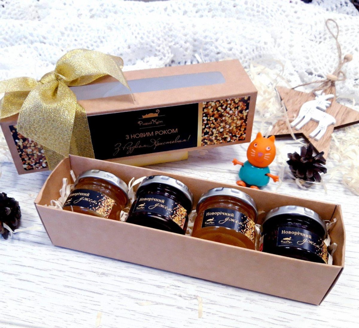 Новогодние корпоративные подарки с логотипом