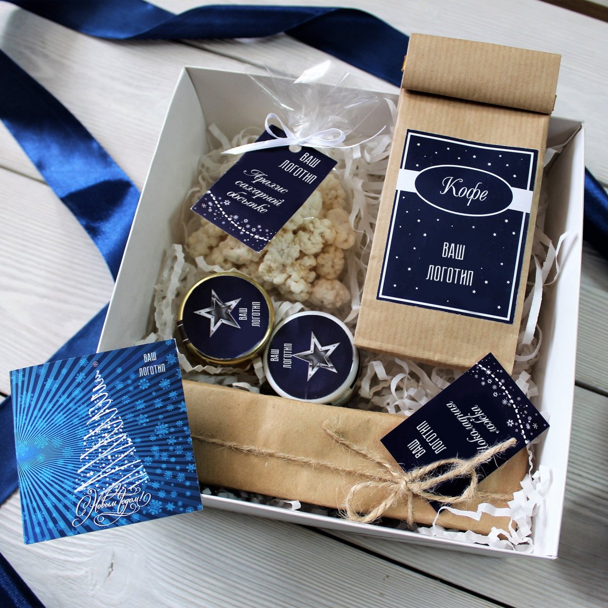 Подарочный набор