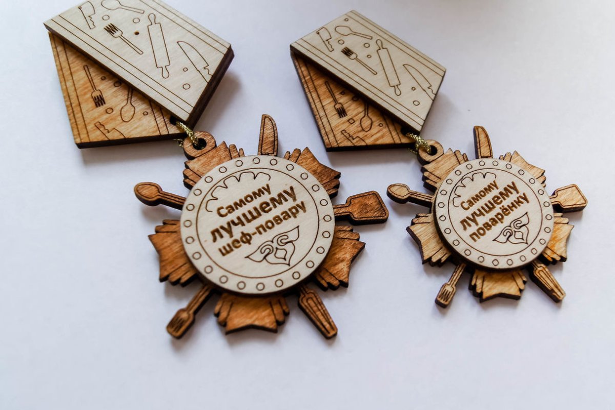 Медаль пенсионеру шуточная